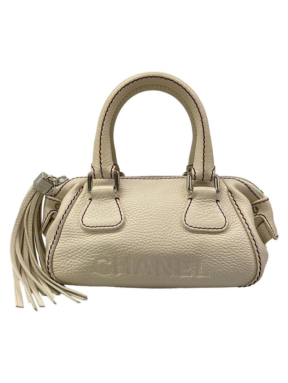 Chanel White Leather Handbag #373534C17B